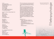 Flyer-T-2015.pdf